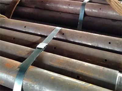 金川管棚管